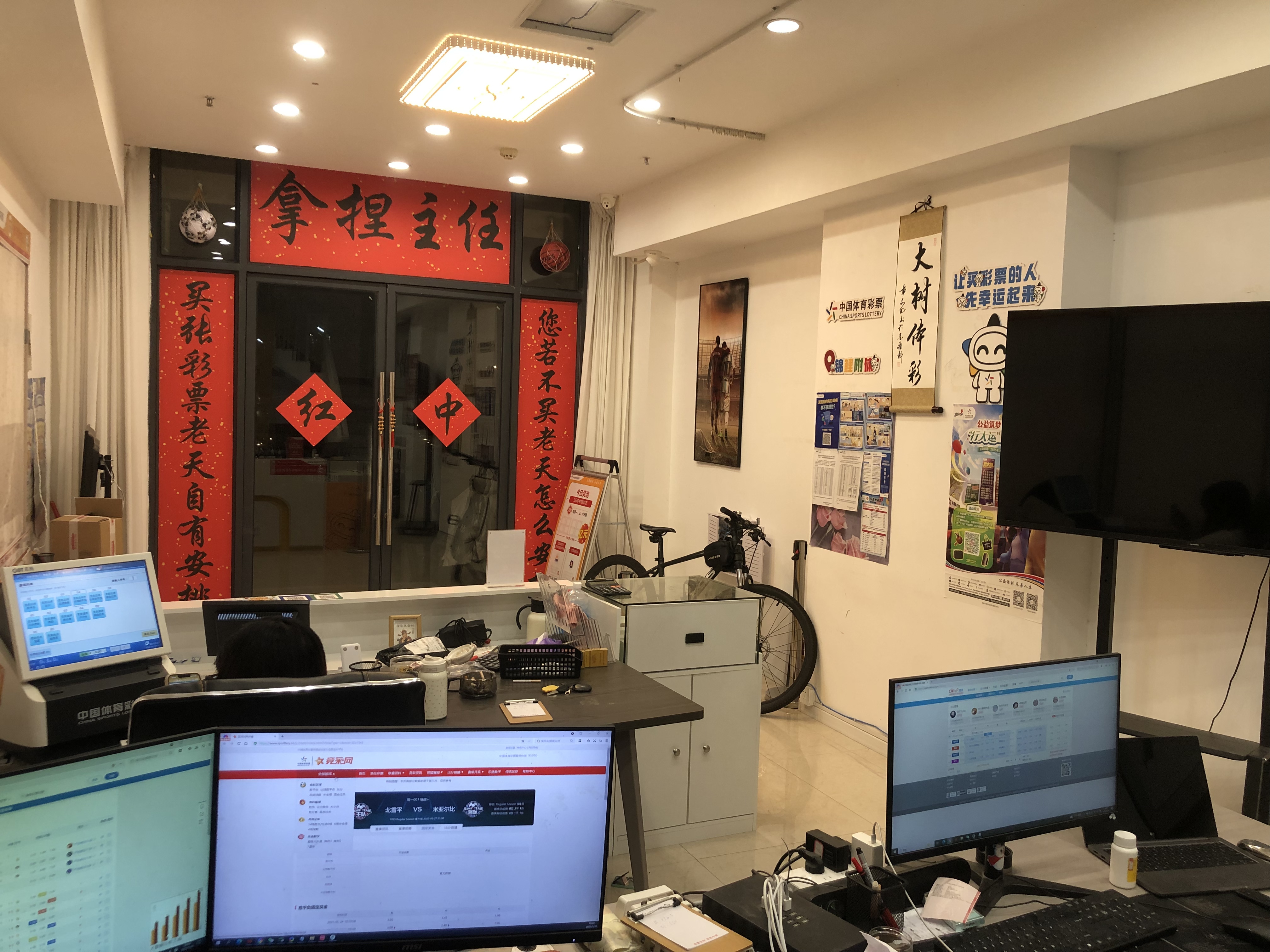 大树团队全网站长推荐全网最稳定靠谱的项目