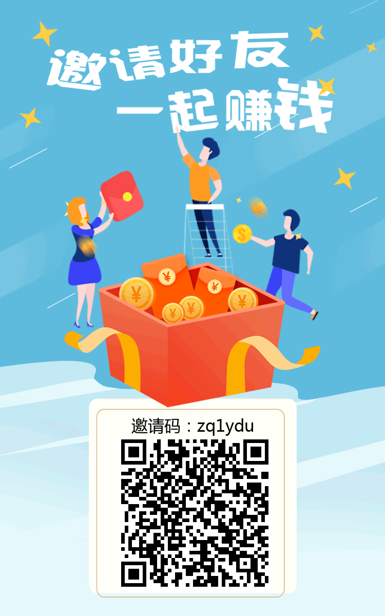 小蜜蜂一键接马拉新，操作简单，暴力日赚500+